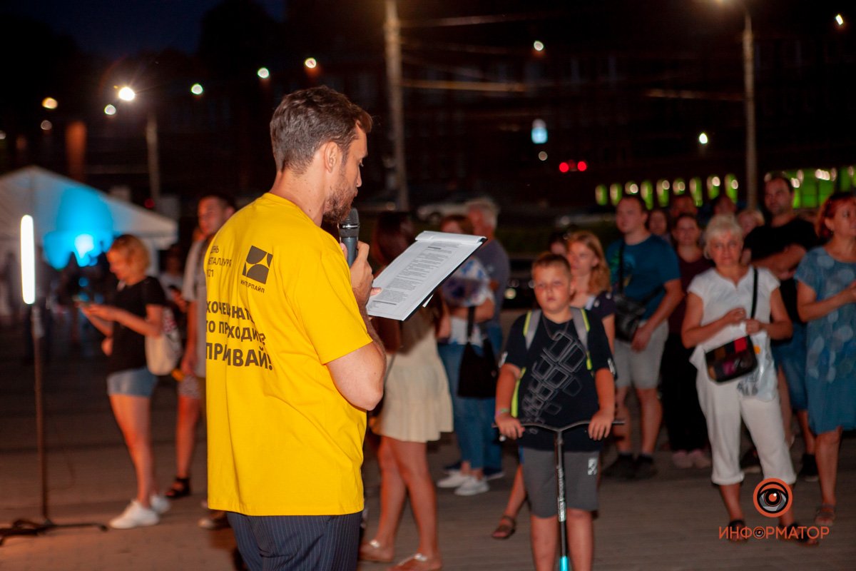 Фото: Антон Гордиенко