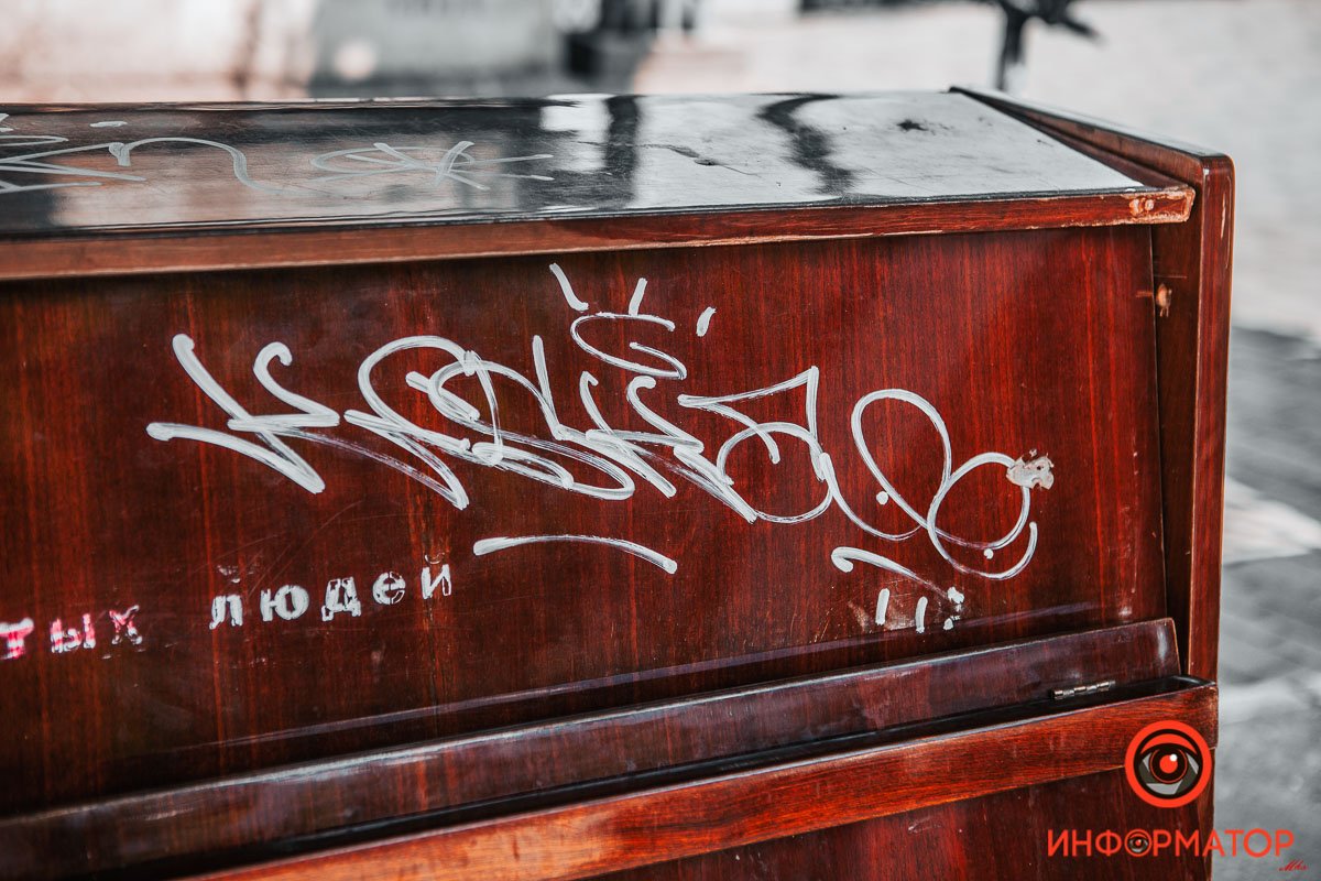 К сожалению