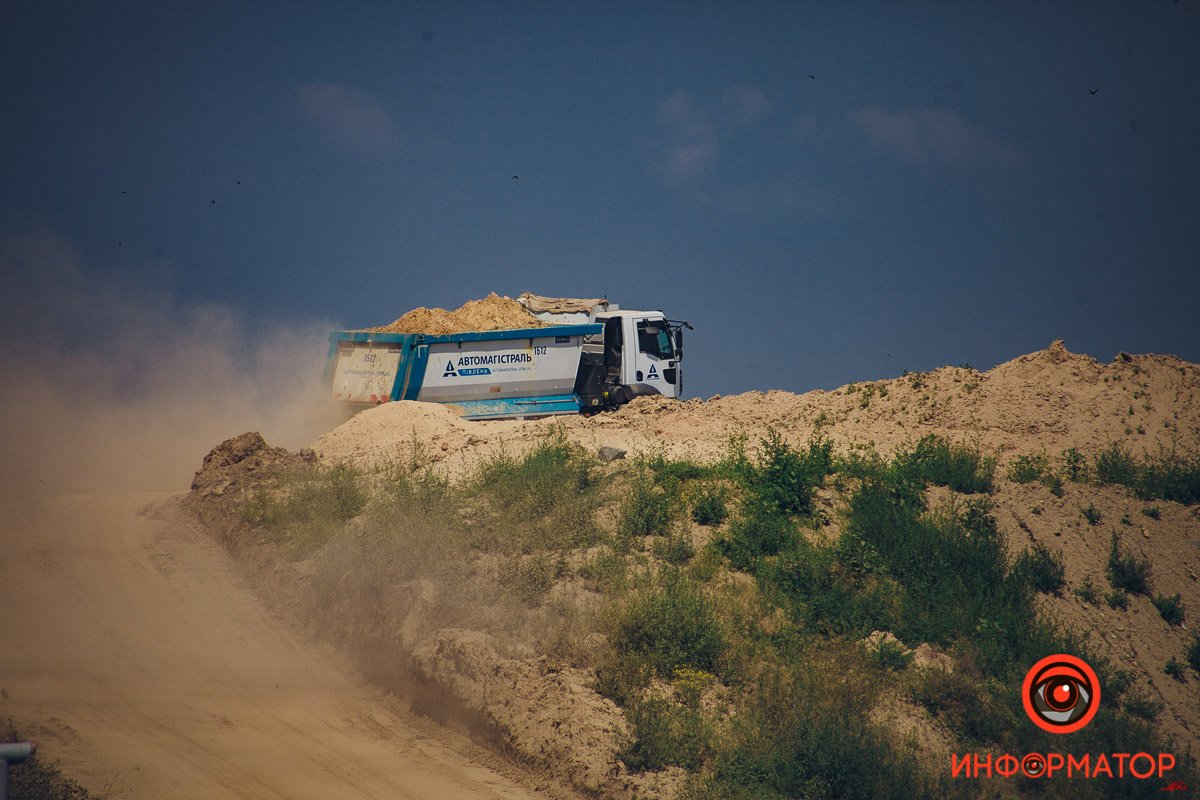 Активно идут работы Активно идут работы