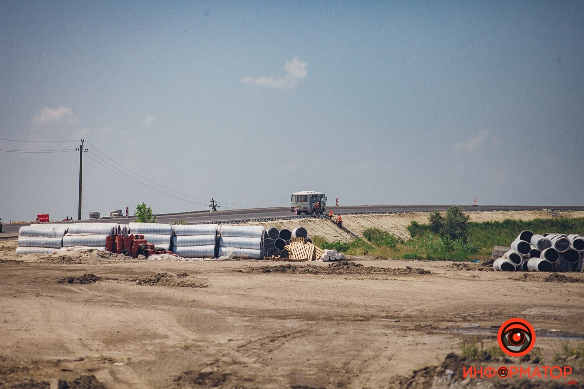 Активная фаза Активная фаза