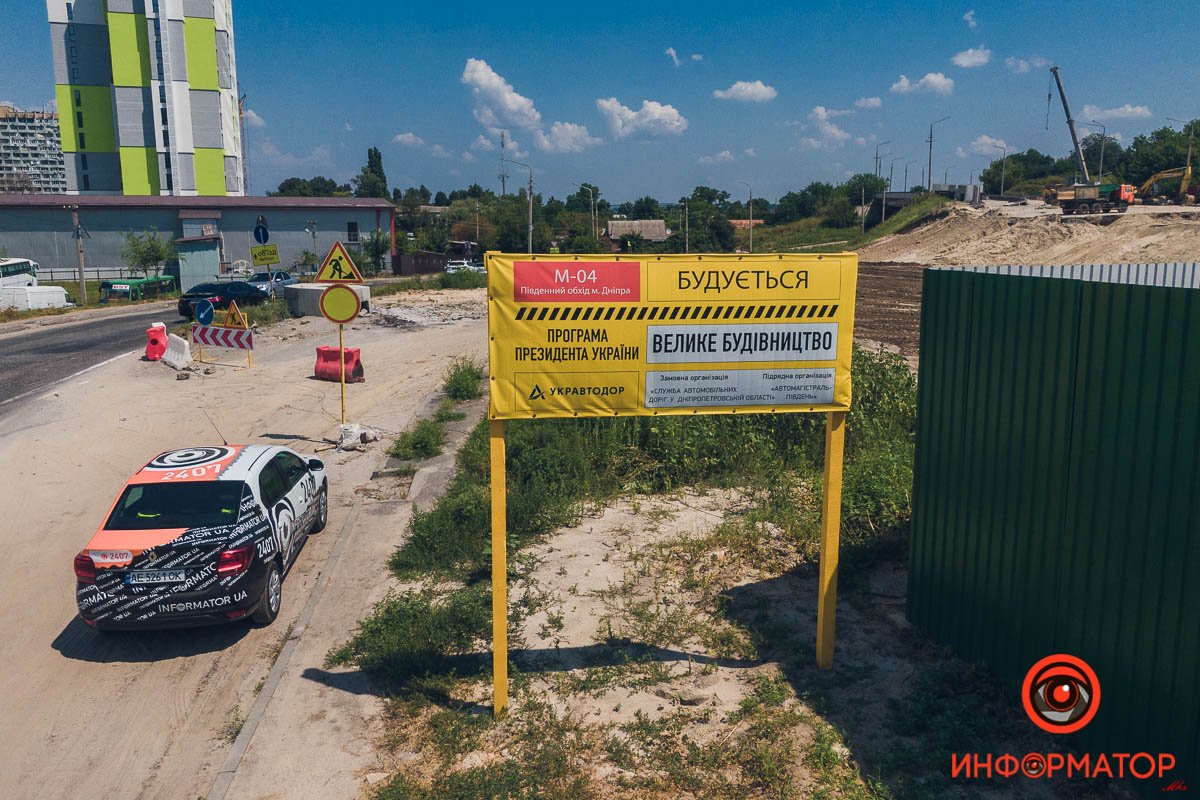 Информатор решил проверить Информатор решил проверить