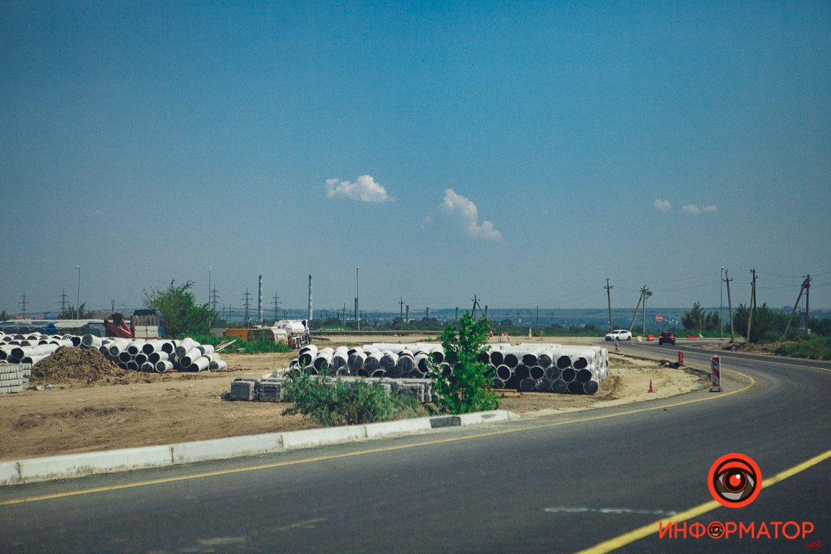 Сырье Сырье