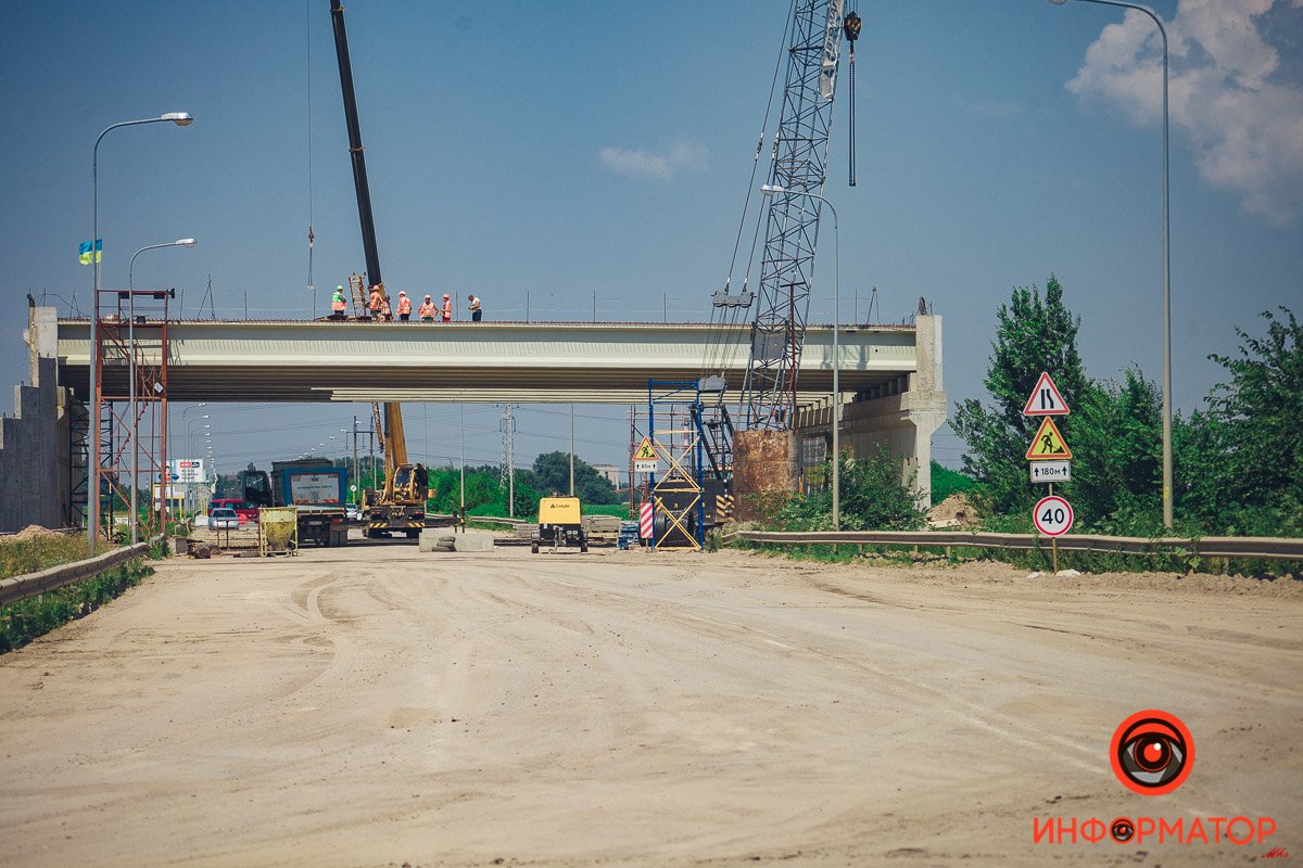 Долгожданная Долгожданная