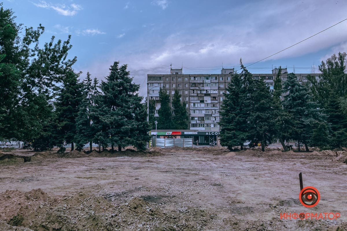 В Днепре начали капитальный ремонт сквера имени Евгения Клочко