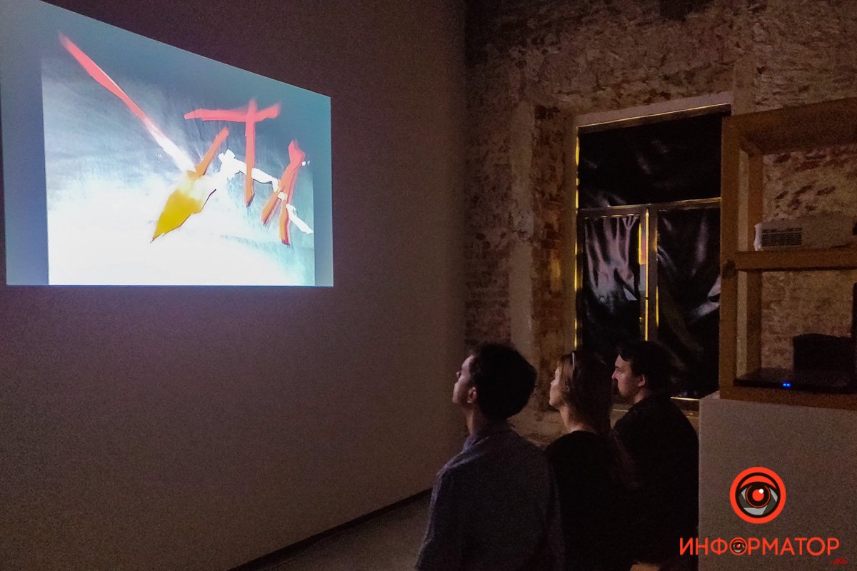 Нужно все прочувствовать