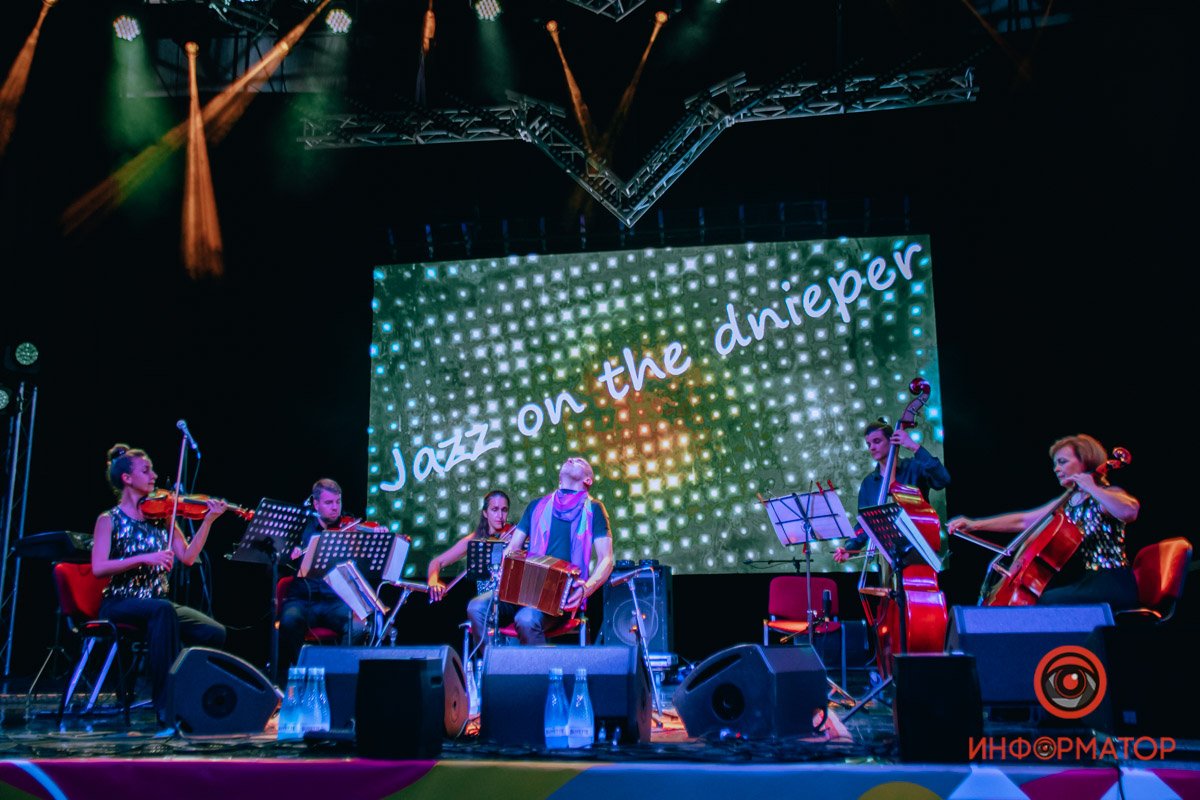 "Jazz on the Dnieper"