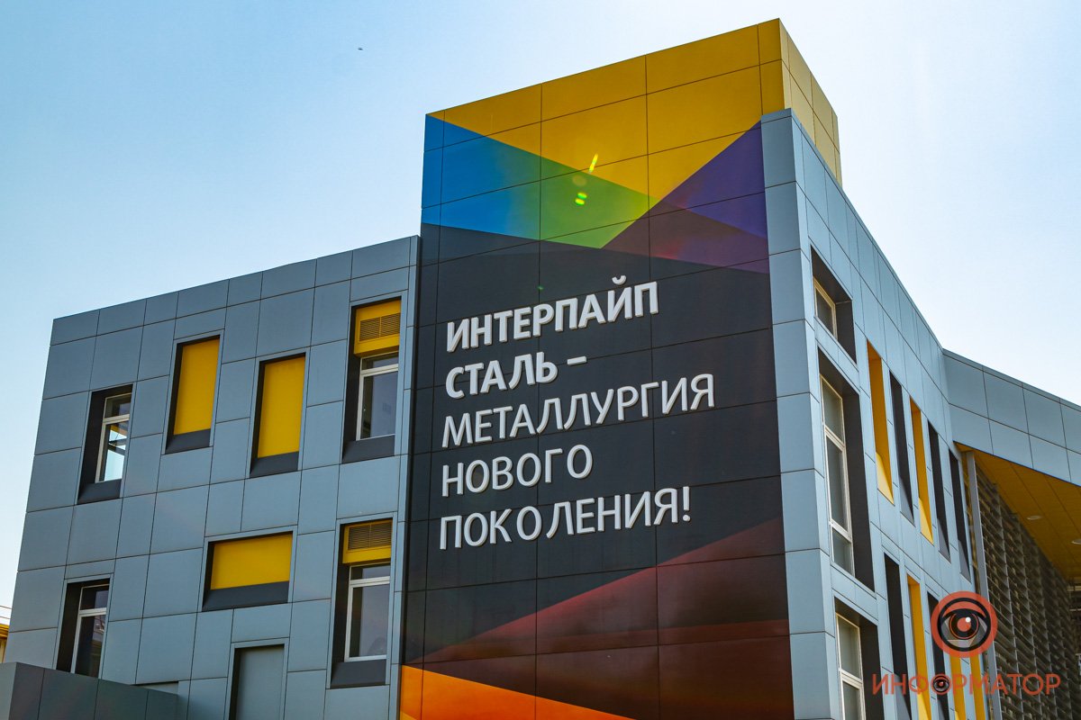 Поддержка государством крупных инвесторов, которые вкладывают в украинское производство и создают новые рабочие места, стали главной темой обсуждения