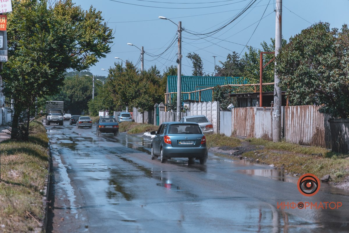 На дорогах собираются лужи На дорогах собираются лужи