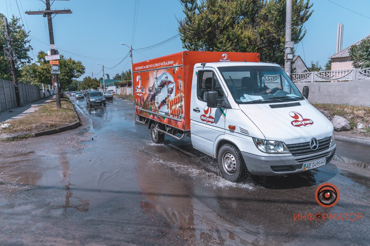 По улицам течет питьевая вода По улицам течет питьевая вода