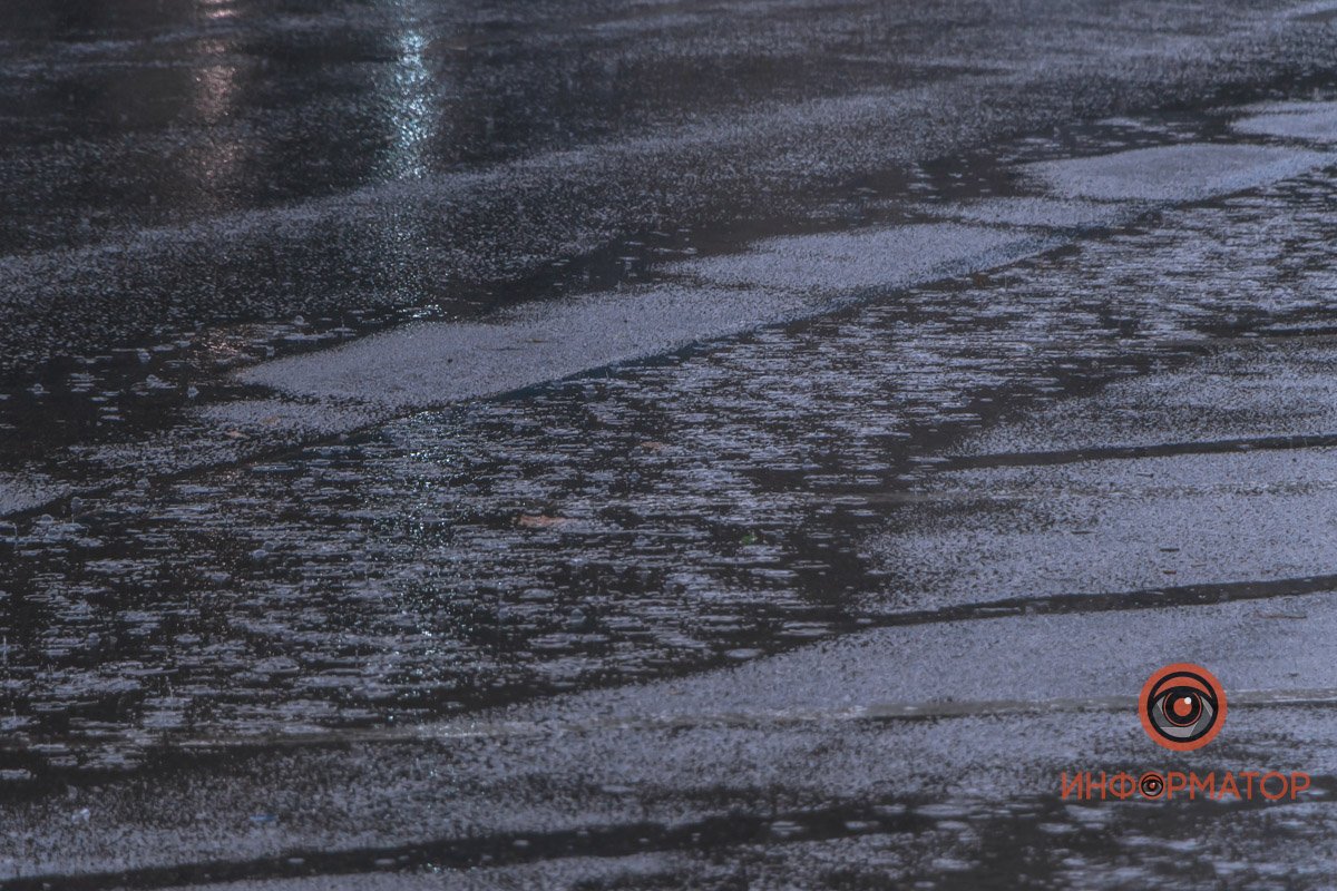 Днепр накрыл дождь Днепр накрыл дождь