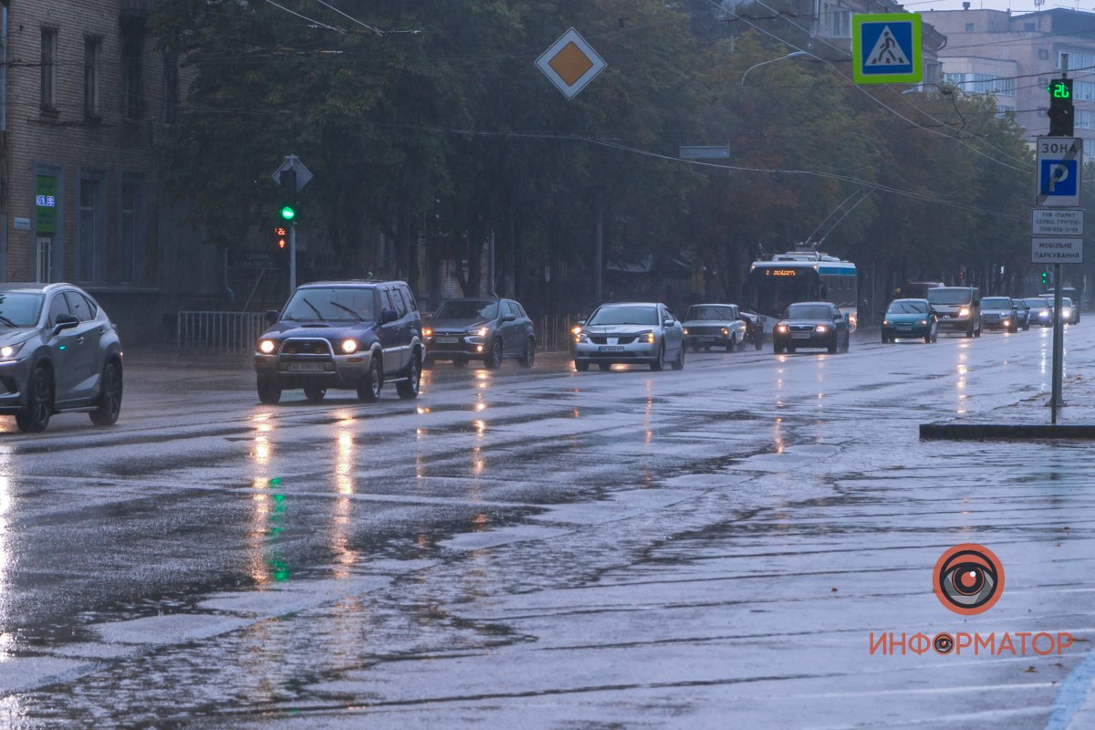 Прохлада и дождь Прохлада и дождь