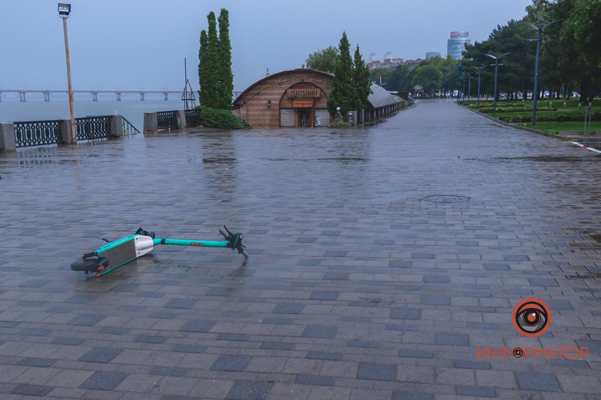 Утомился Утомился