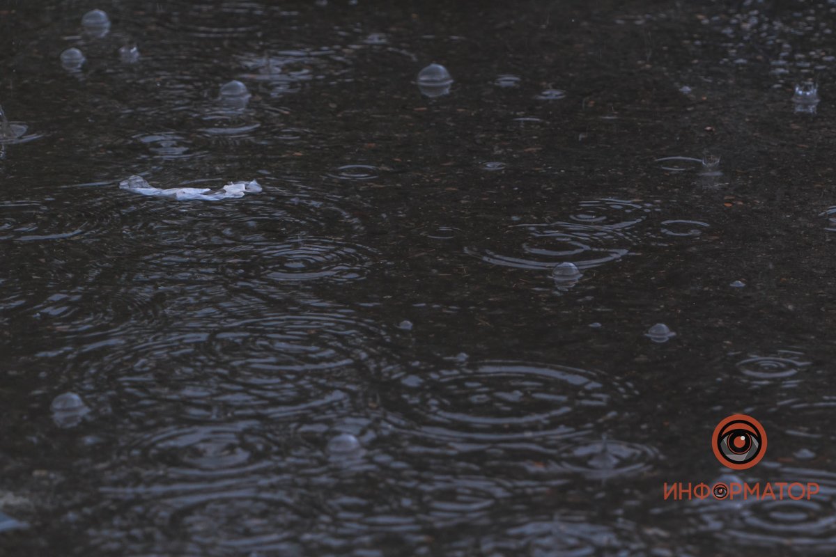 Воздух остывает Воздух остывает