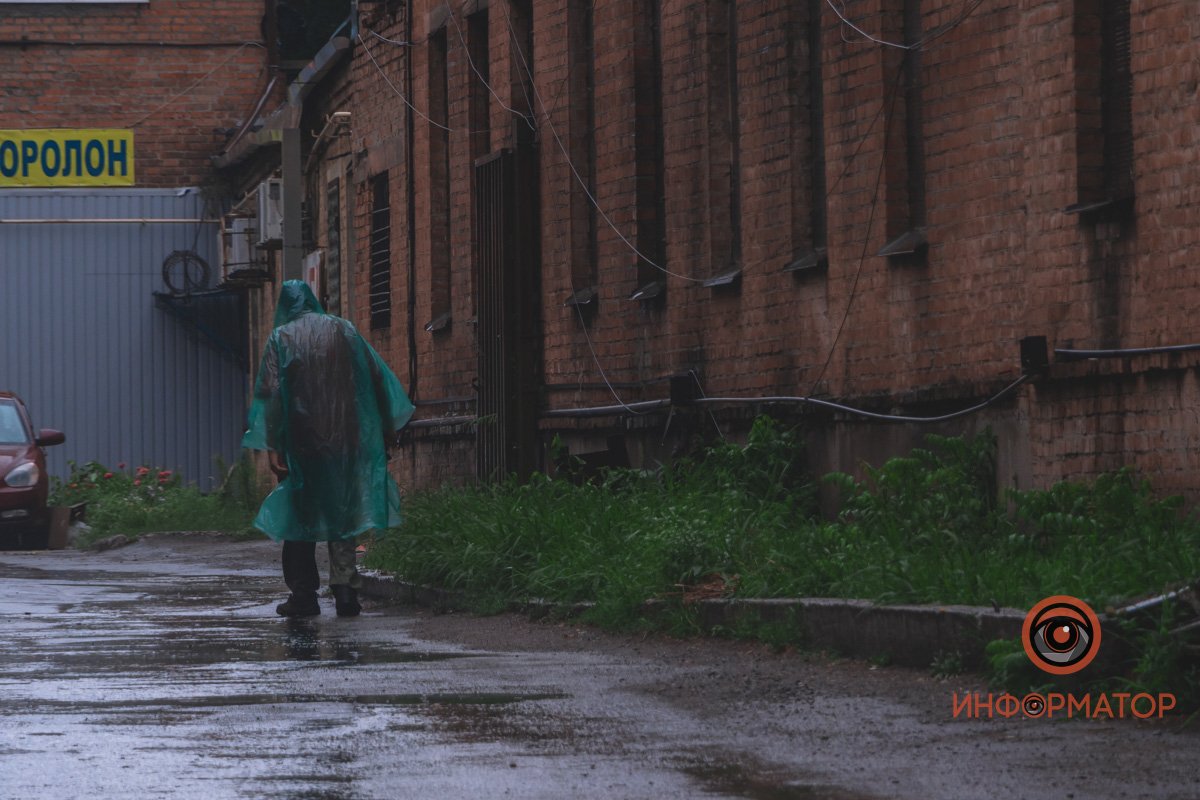 Уже не жарко Уже не жарко