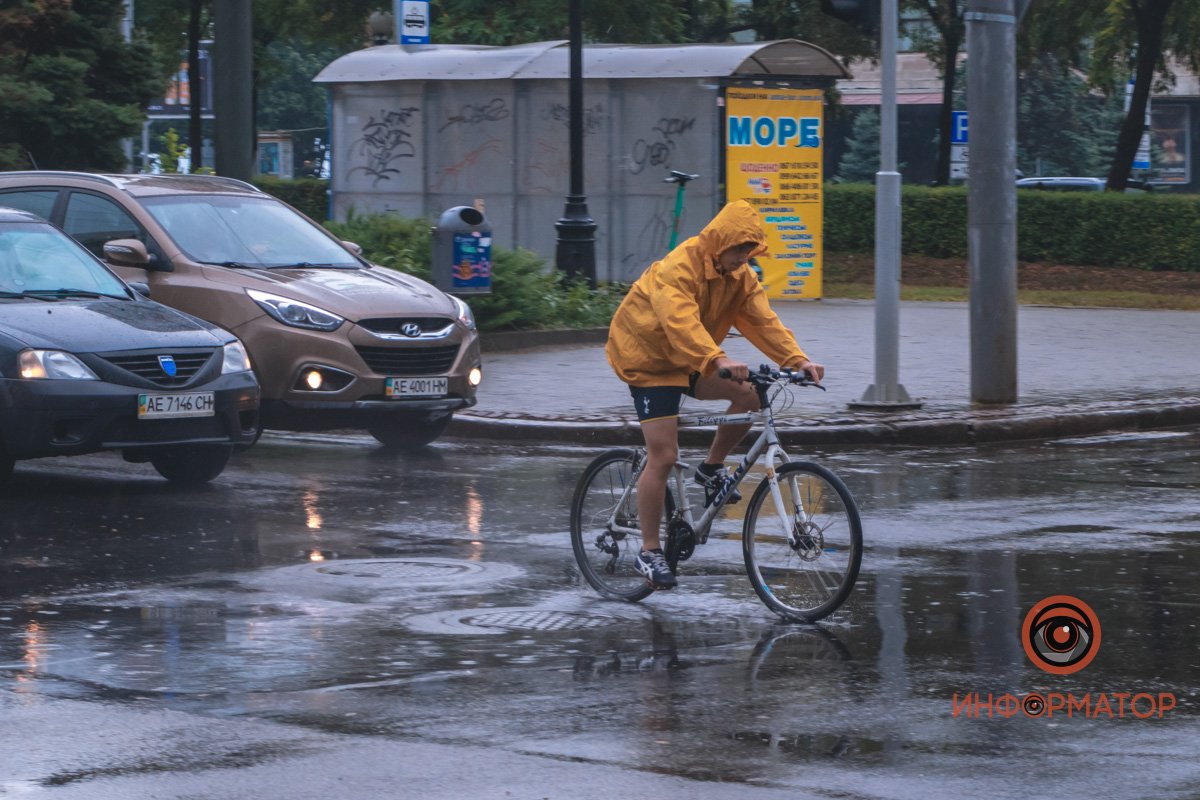 С ветерком С ветерком