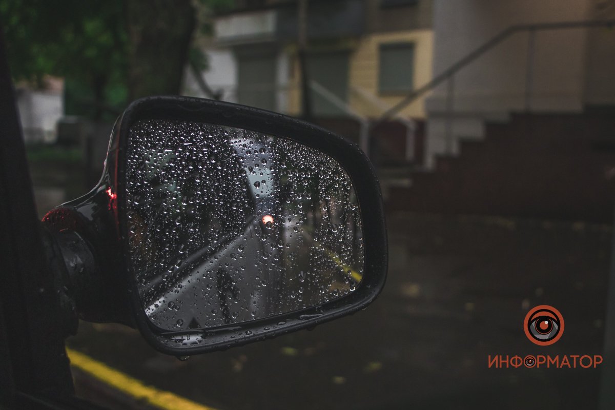 Хорошего дня Хорошего дня