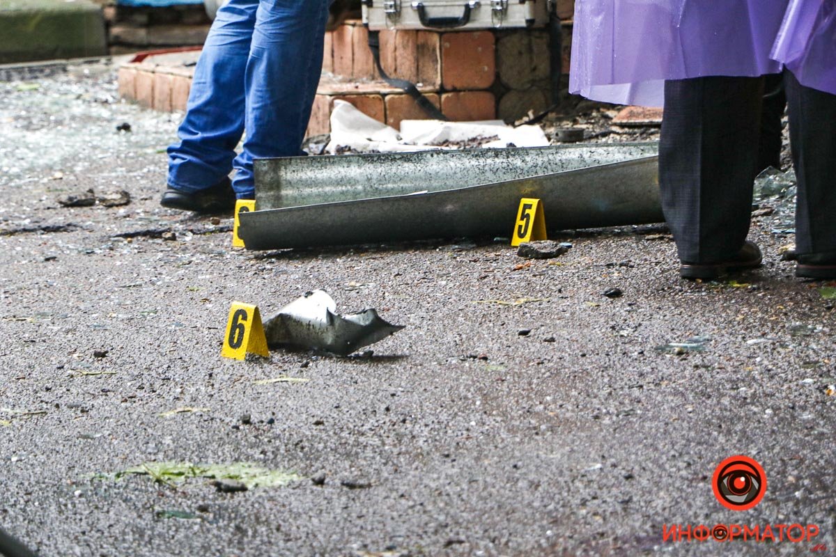 Примерно в 7:00