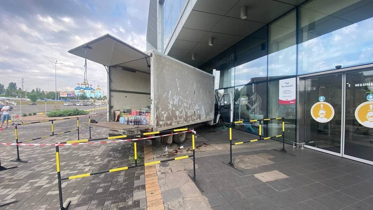 В машине были напитки