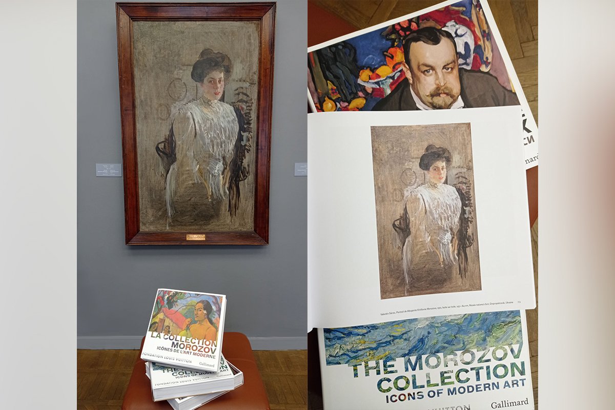 Картина «Портрет Маргариты Морозовой» Валентина Серова Картина «Портрет Маргариты Морозовой» Валентина Серова