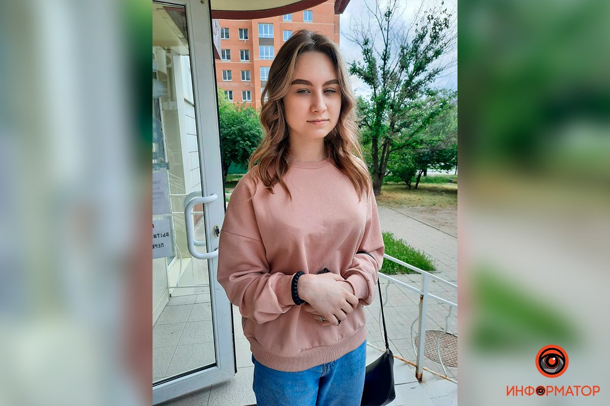 Дарье 16 лет