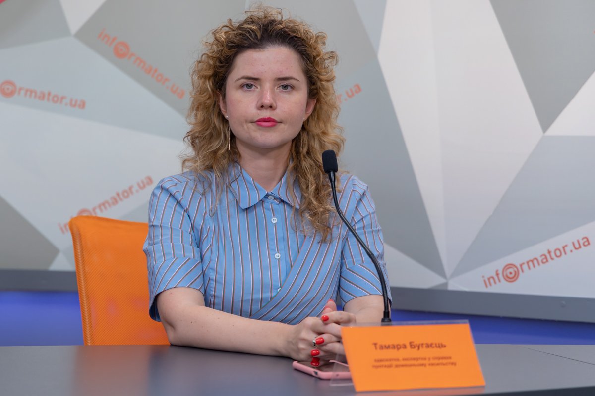 Тамара Бугаец - адвокат, експерт по делам противодействия домашнему насилию Тамара Бугаец - адвокат, експерт по делам противодействия домашнему насилию
