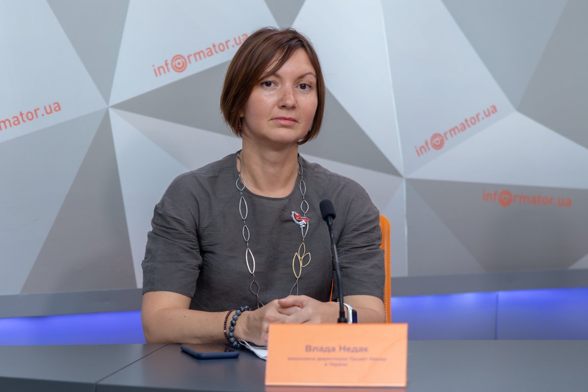Влада Недак - исполнительная директор Проект Кешер в Украине Влада Недак - исполнительная директор Проект Кешер в Украине