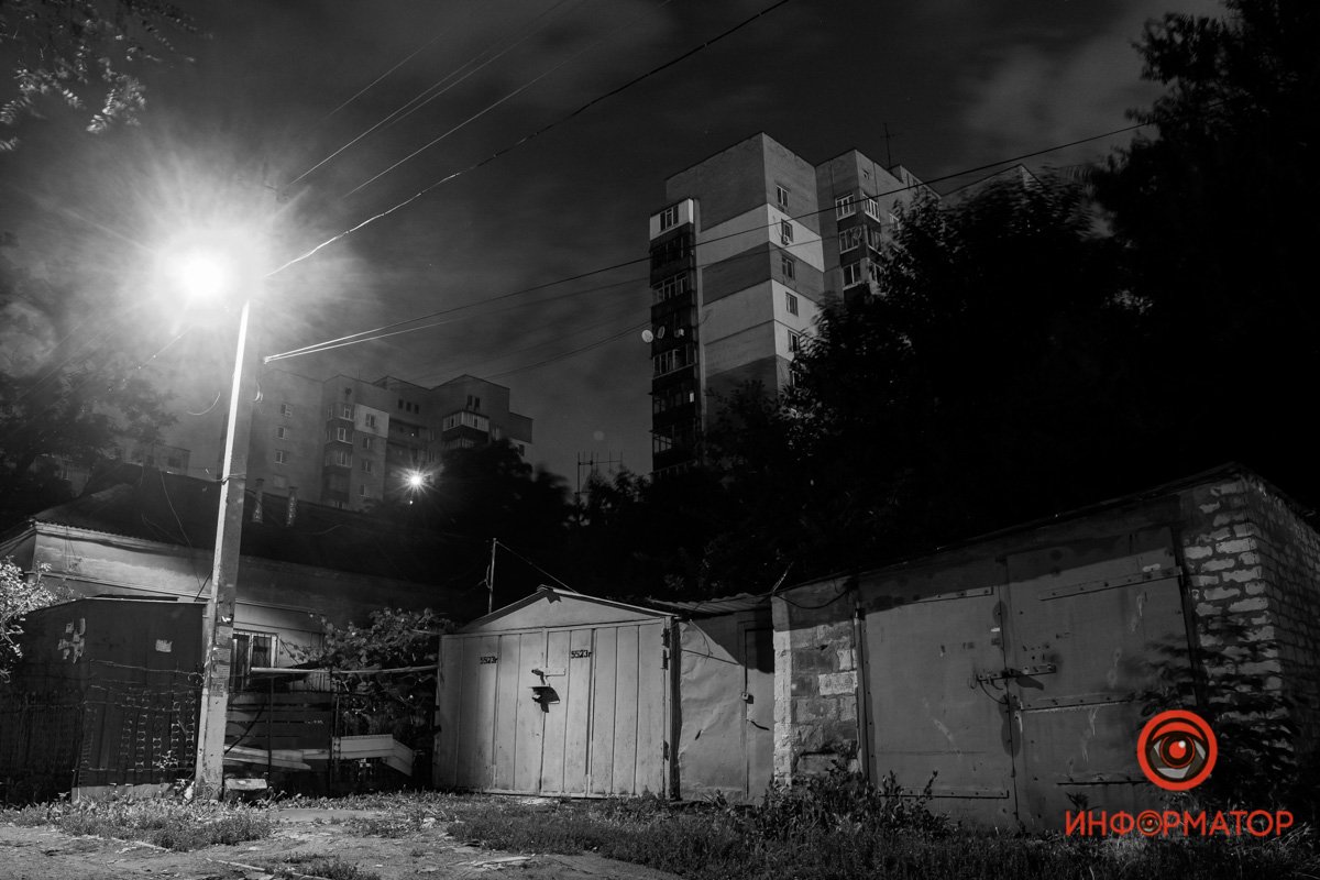 Романтика днепровских улиц Романтика днепровских улиц