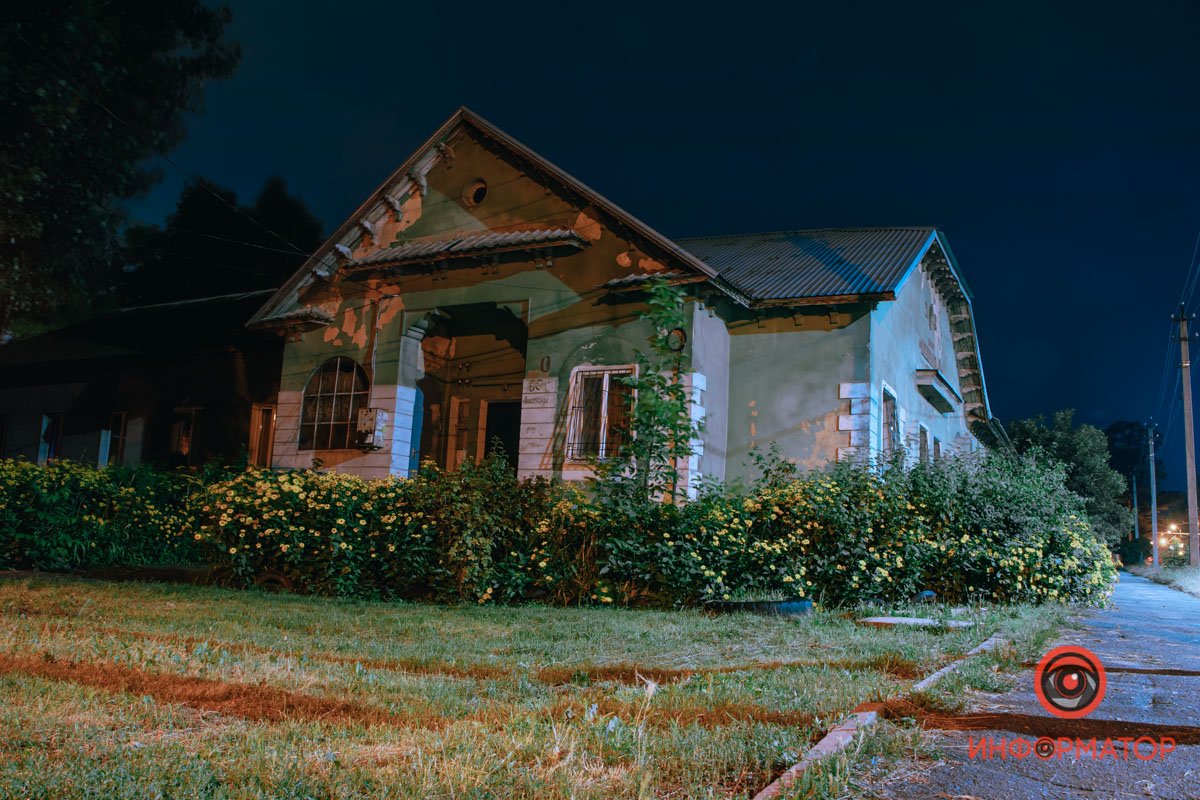 Дом со всех сторон Дом со всех сторон