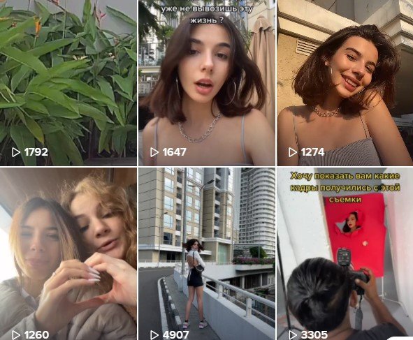 Топ популярных блогеров TikTok из Днепра 9