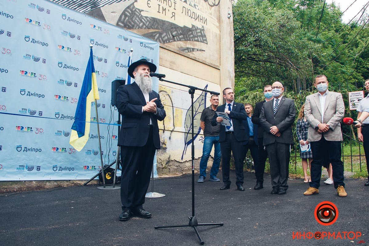 Шмуэль Каминецкий - главный раввин Днепропетровской области Шмуэль Каминецкий - главный раввин Днепропетровской области