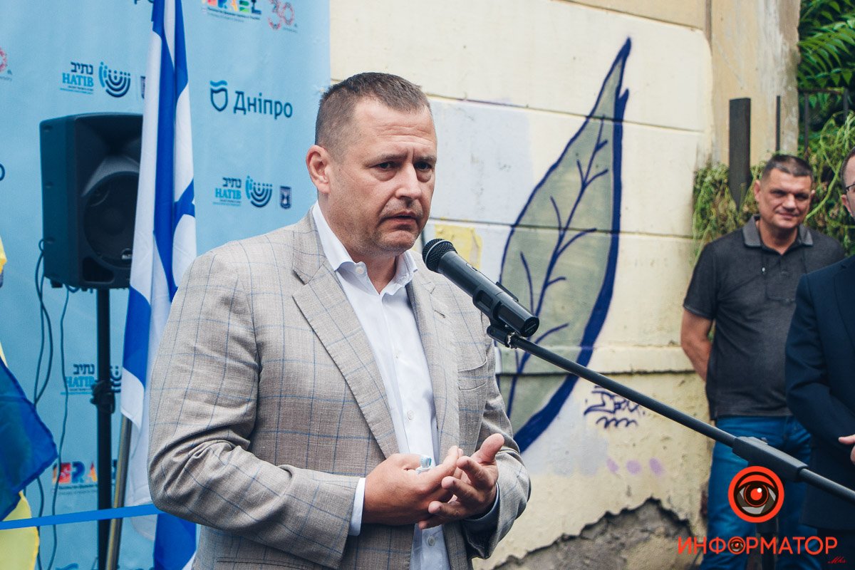 Борис Филатов - мэр Днепра Борис Филатов - мэр Днепра