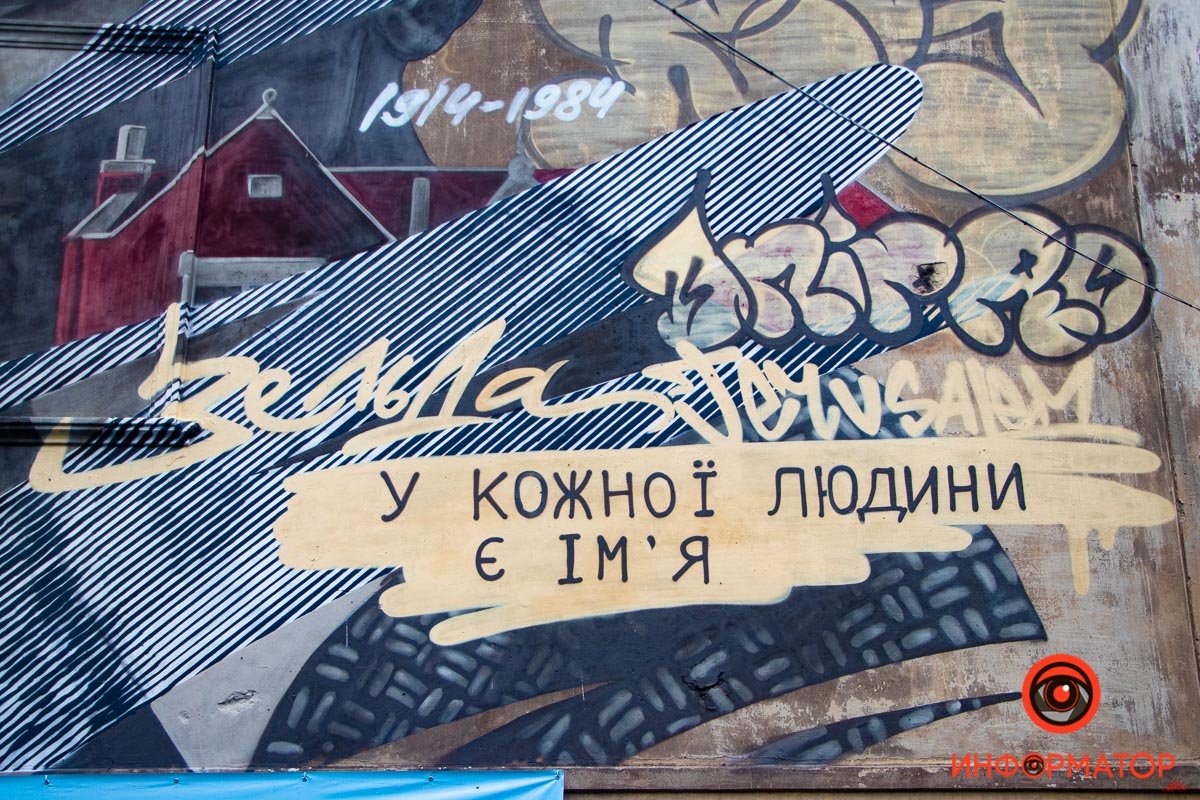 Самый знаковый стих Зельды Самый знаковый стих Зельды