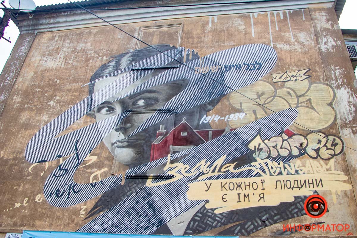 Отрывки на иврите Отрывки на иврите