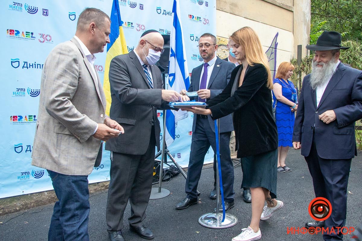 Мурал теперь официально открыт Мурал теперь официально открыт