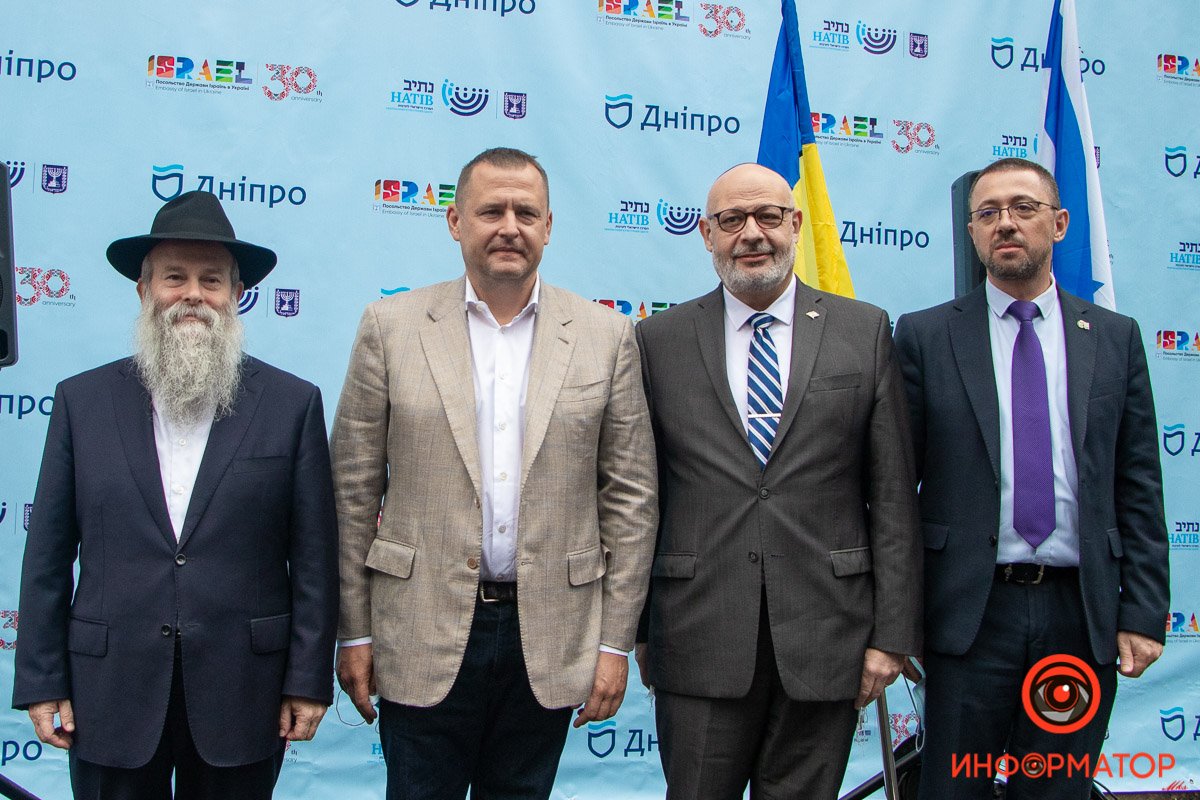 Памятное фото Памятное фото