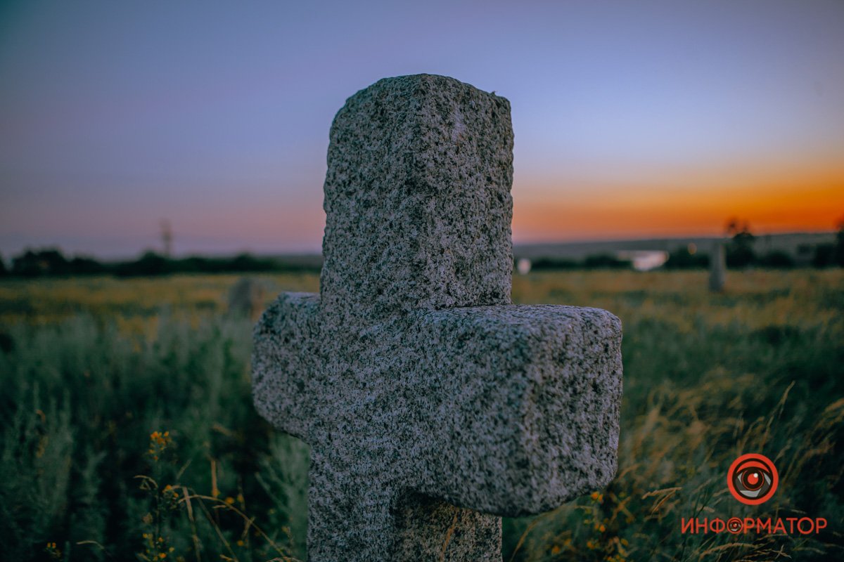 Древнее кладбище