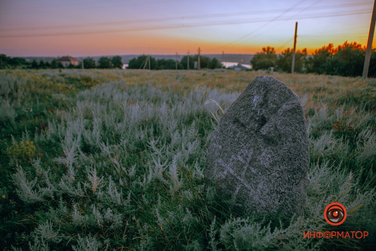 Известно, что в 1635 году для Речи Посполитой возвели крепость, которая ограждала Днепр над Кодацким порогом