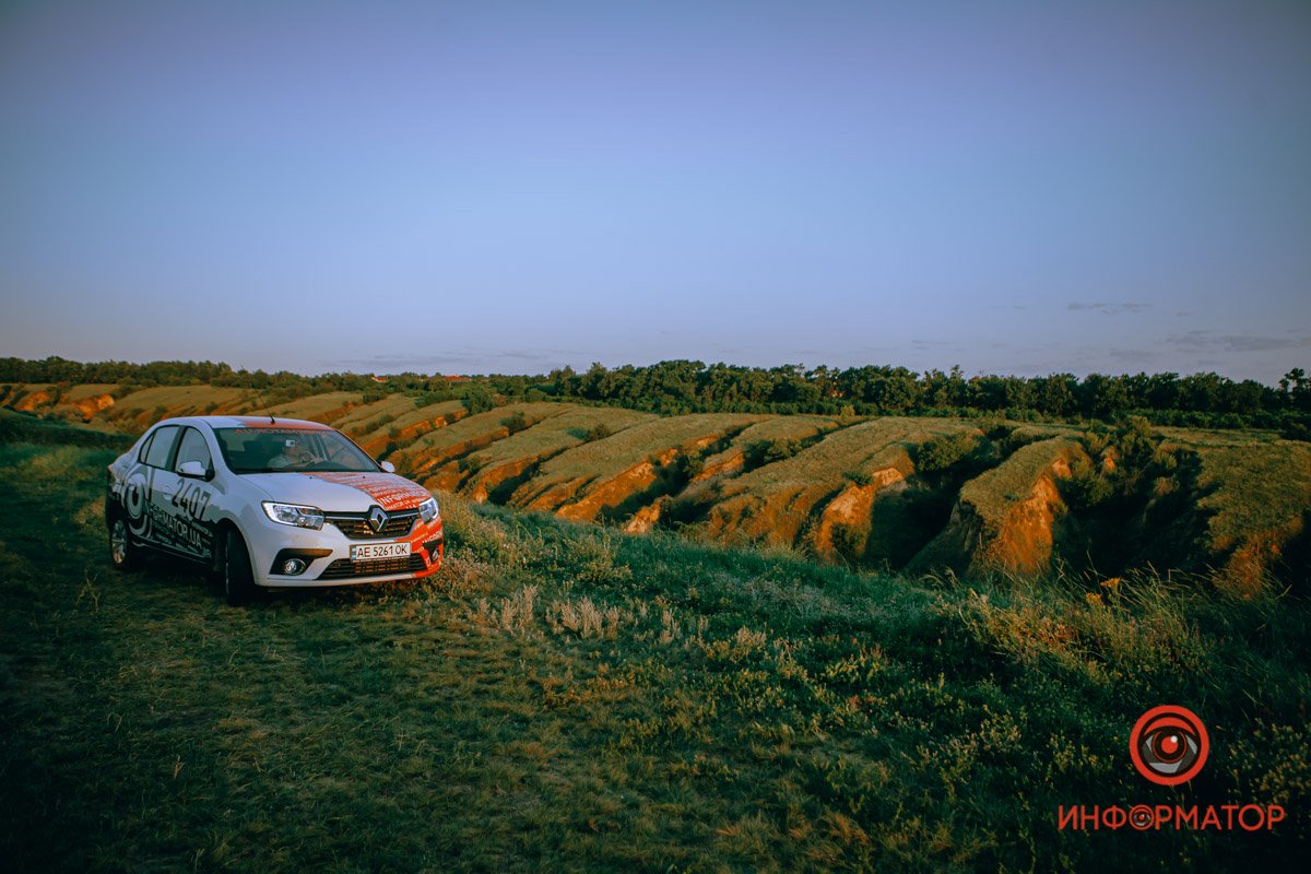 Балку нередко сравнивают с Новой Зеландией