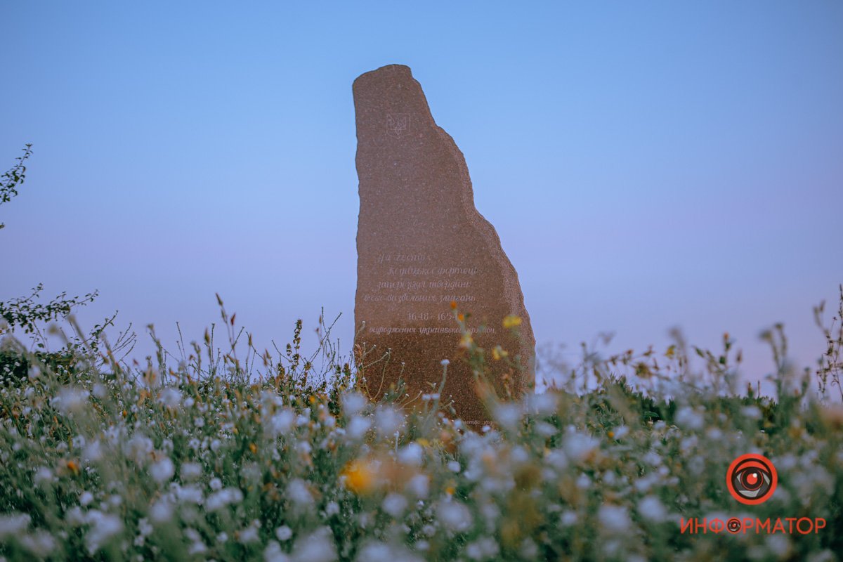 В начале ХХ века в Старом Кодаке начали добывать гранит