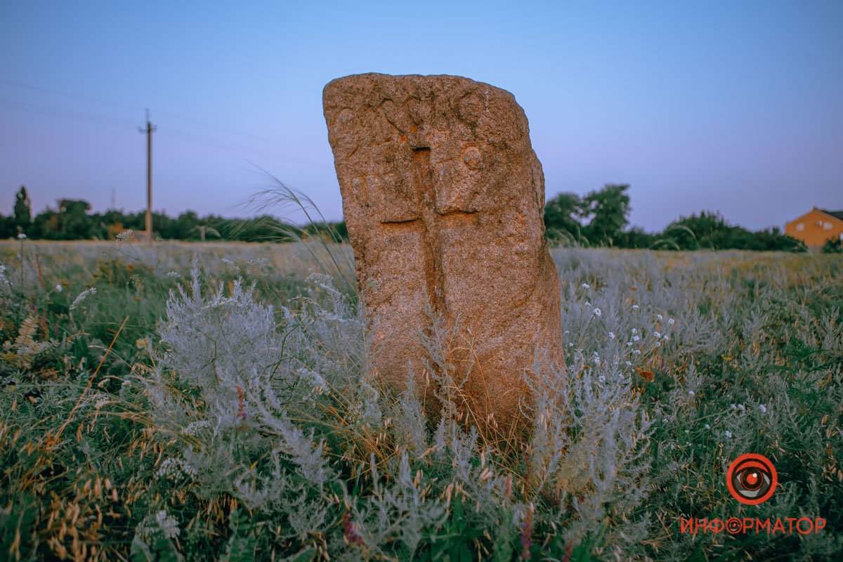 Спустя столетия