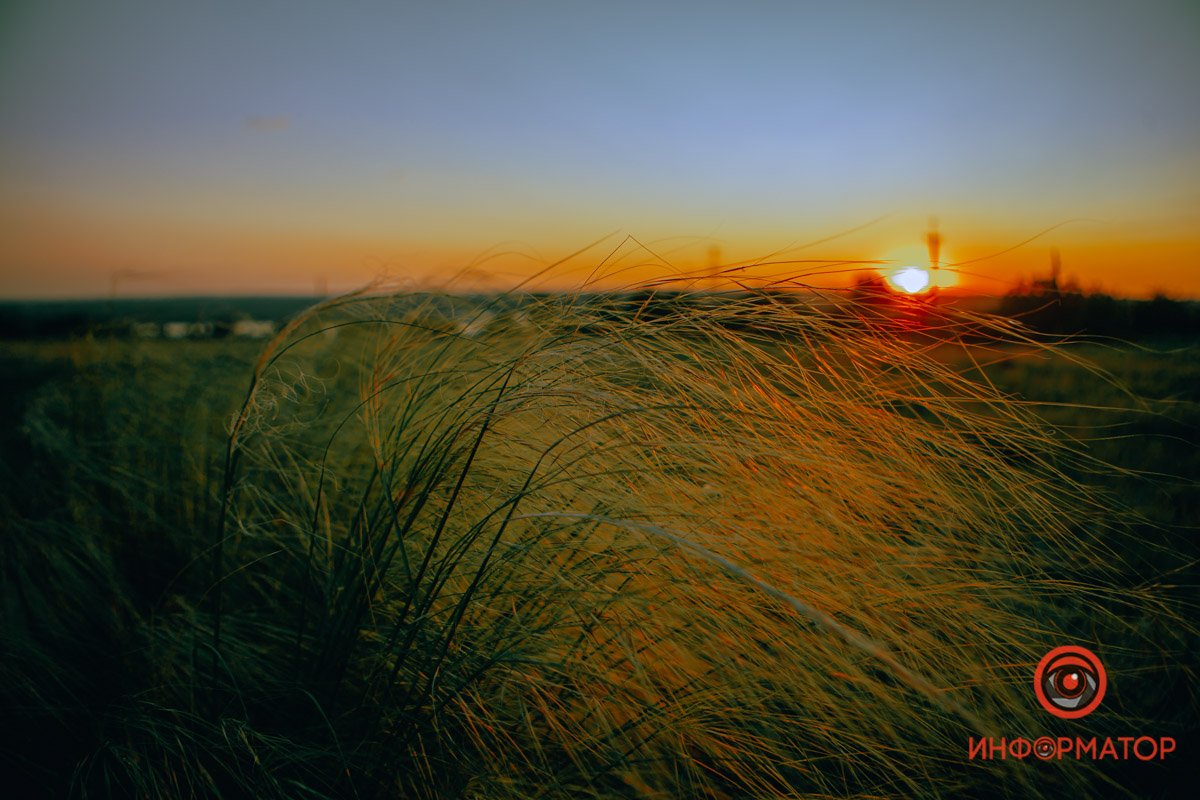 На рассвете