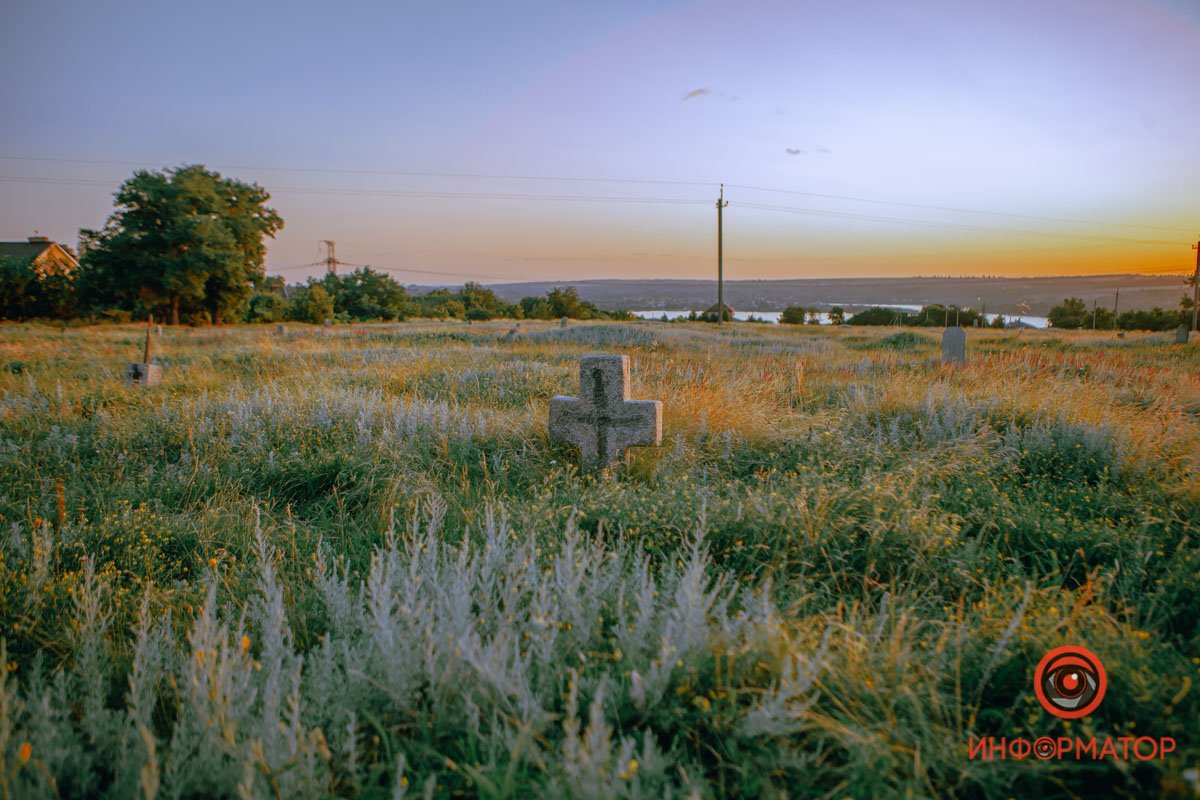 Таинственный пейзаж