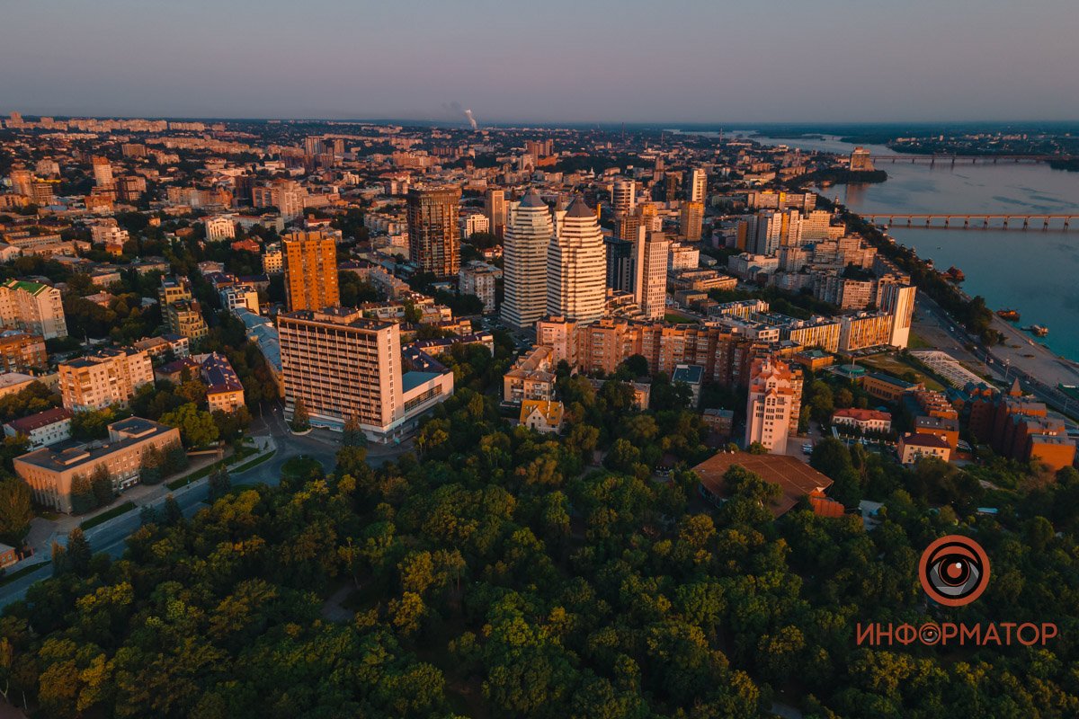 Пора начинать новый день Пора начинать новый день