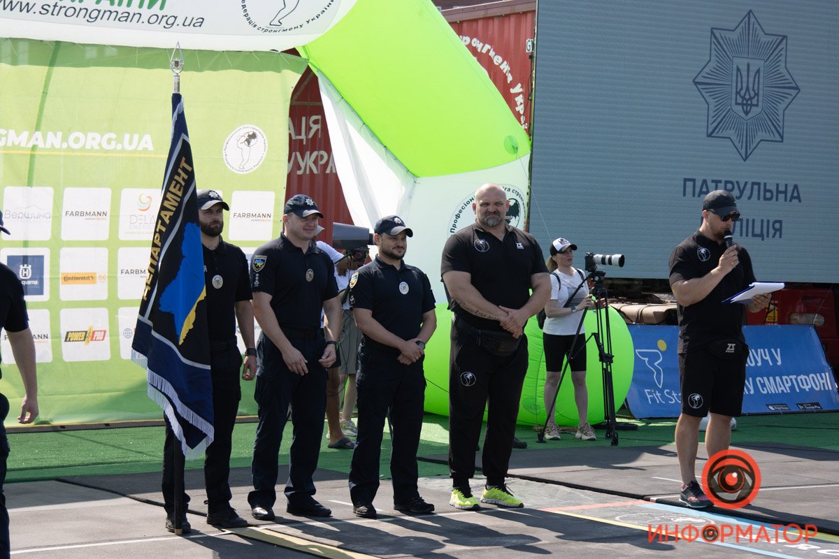 Впервые Чемпионат прошел в 2019 году в Запорожье