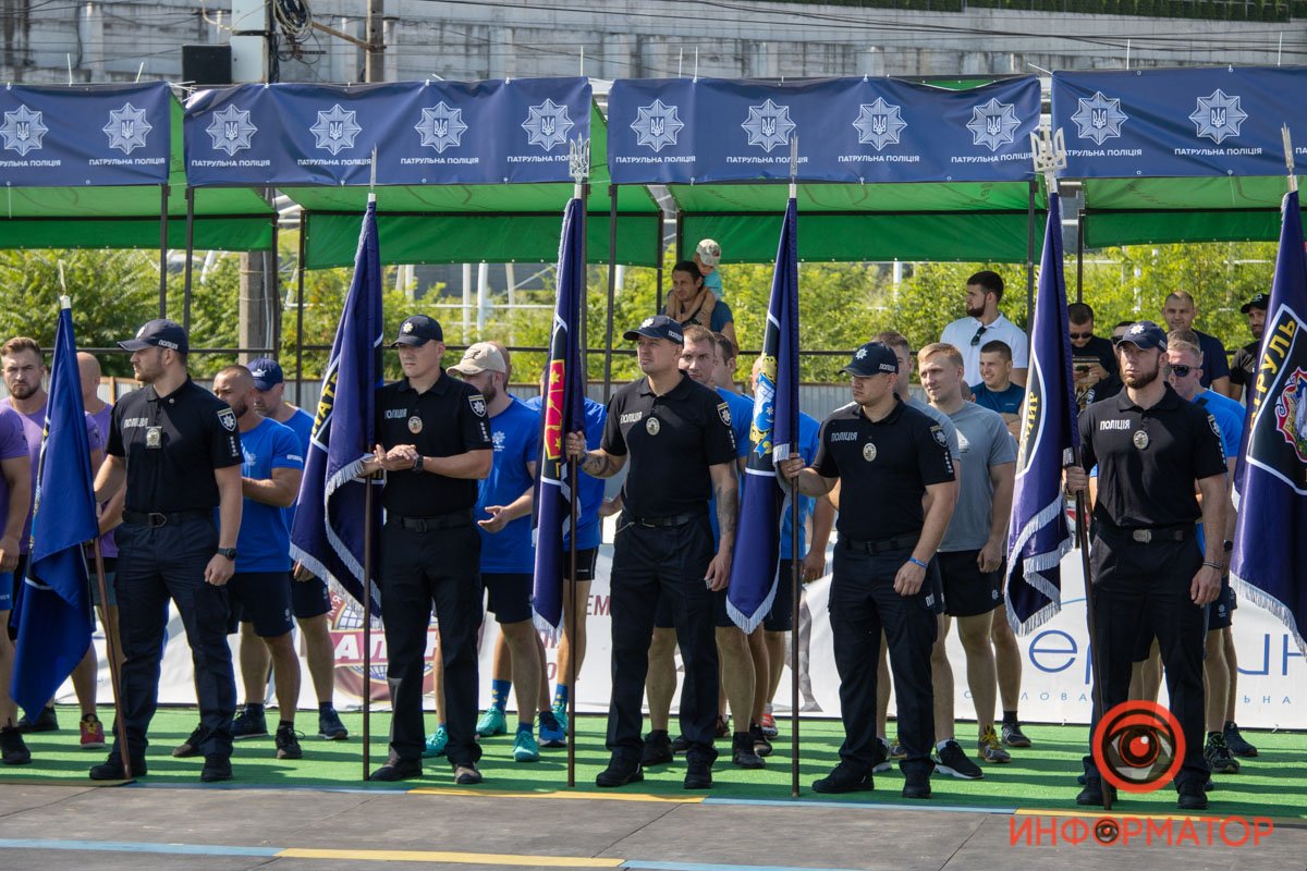 Почти 80 участников