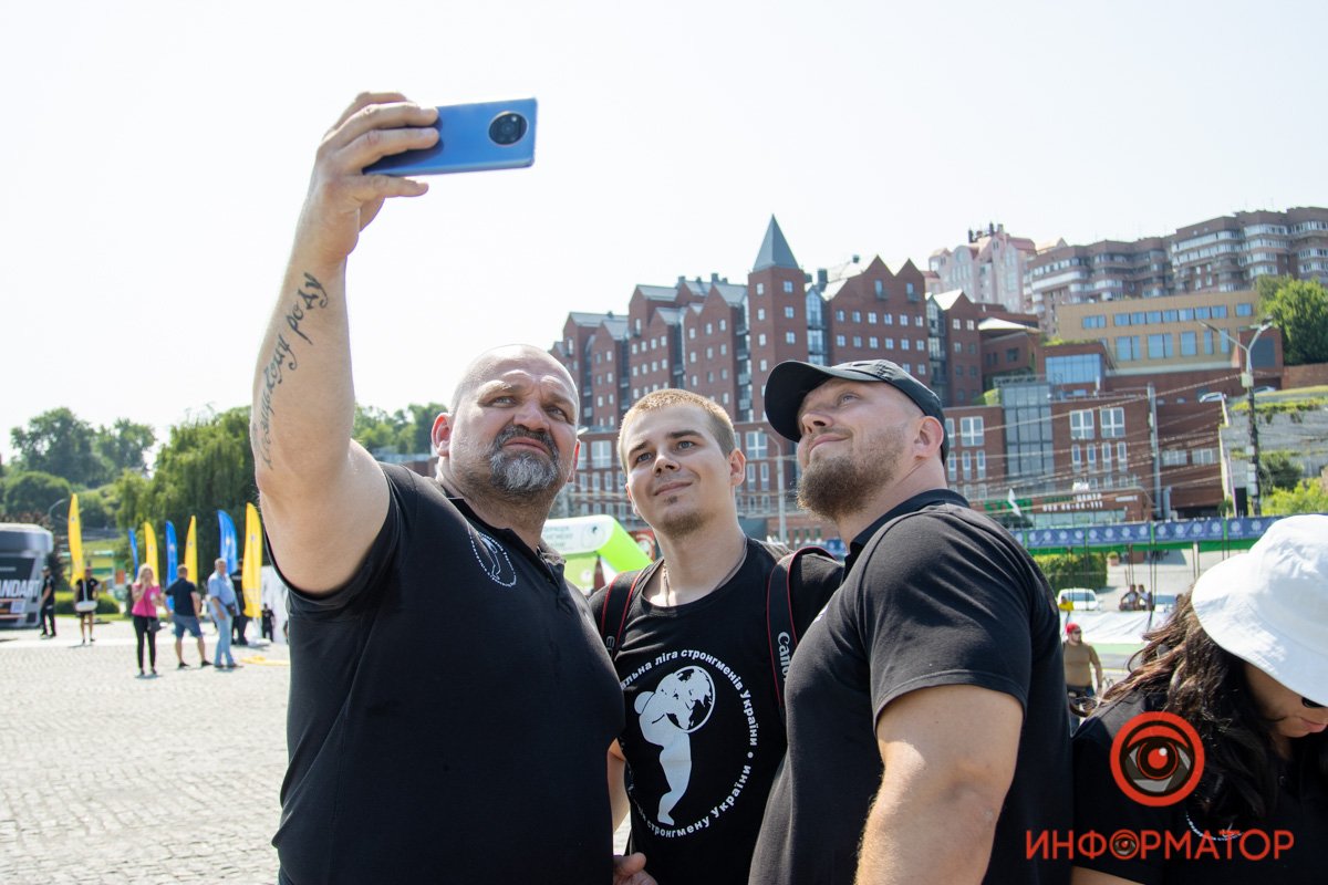 Фото со звездой