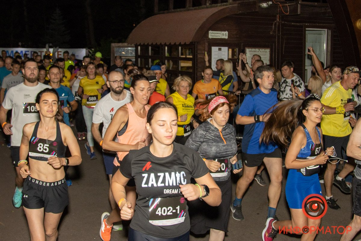 Только вперед