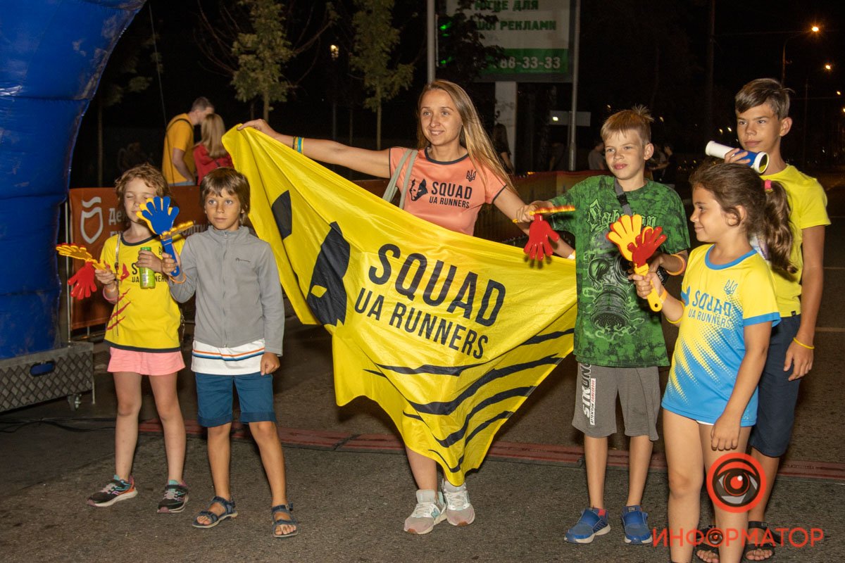 Группа поддержки 