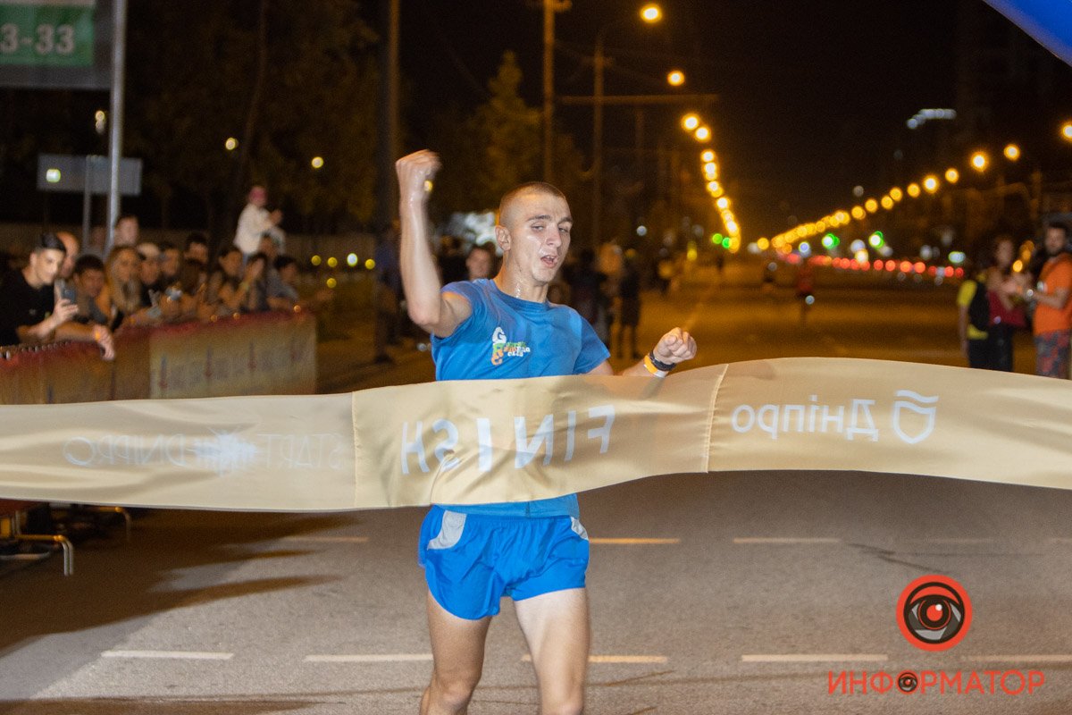 Тот самый момент