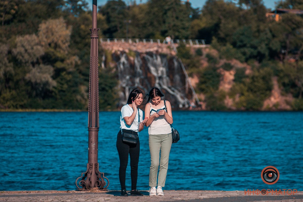 Смотри, что покажу